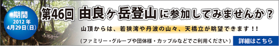 �A�E�g�h�A��BBQ