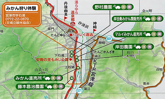 ストリーム周辺福知山マップ